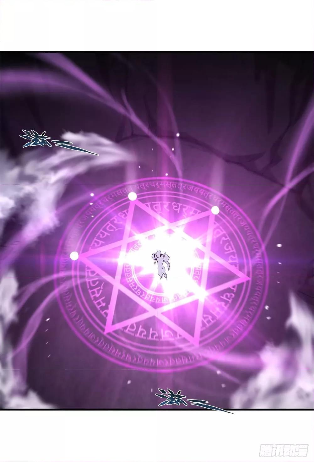 Manga-lc-com อ่านมังงะ อ่านการ์ตูน ออนไลน์ ฟรี The Strongest Knight Become To Lolicon Vampire – ผมคืออัศวินผู้แข็งแกร่งที่ถูกสาปให้กลายเป็นแวมไพร์โลลิคอน ตอนที่ 1 2 3 4 5 6 7 8 9 10 11 12 13 14 ฟรี ไม่มีโฆษณา Manga-lc - อ่าน มังงะ อ่าน การ์ตูน ออนไลน์ อ่านมังงะ ฟรี