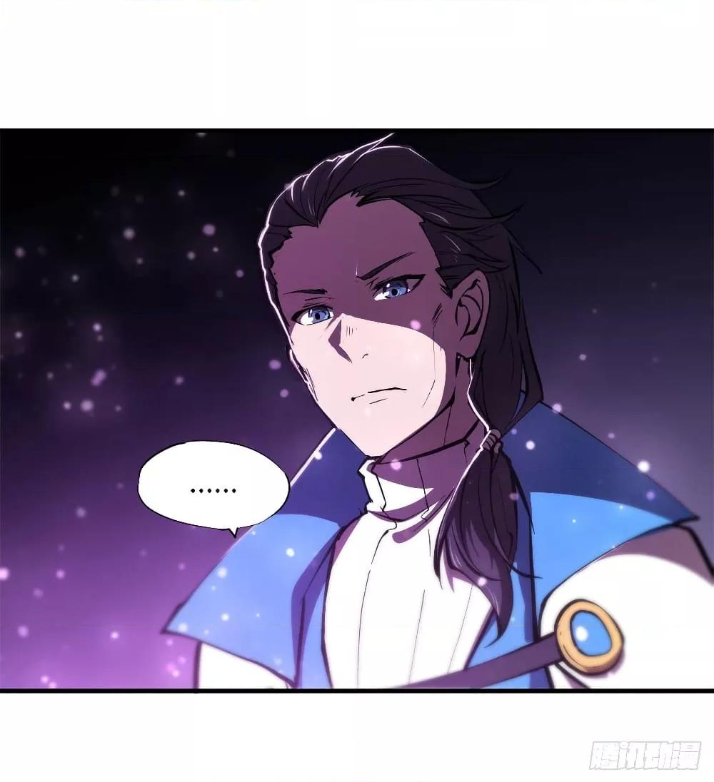 Manga-lc-com อ่านมังงะ อ่านการ์ตูน ออนไลน์ ฟรี The Strongest Knight Become To Lolicon Vampire – ผมคืออัศวินผู้แข็งแกร่งที่ถูกสาปให้กลายเป็นแวมไพร์โลลิคอน ตอนที่ 1 2 3 4 5 6 7 8 9 10 11 12 13 14 ฟรี ไม่มีโฆษณา Manga-lc - อ่าน มังงะ อ่าน การ์ตูน ออนไลน์ อ่านมังงะ ฟรี