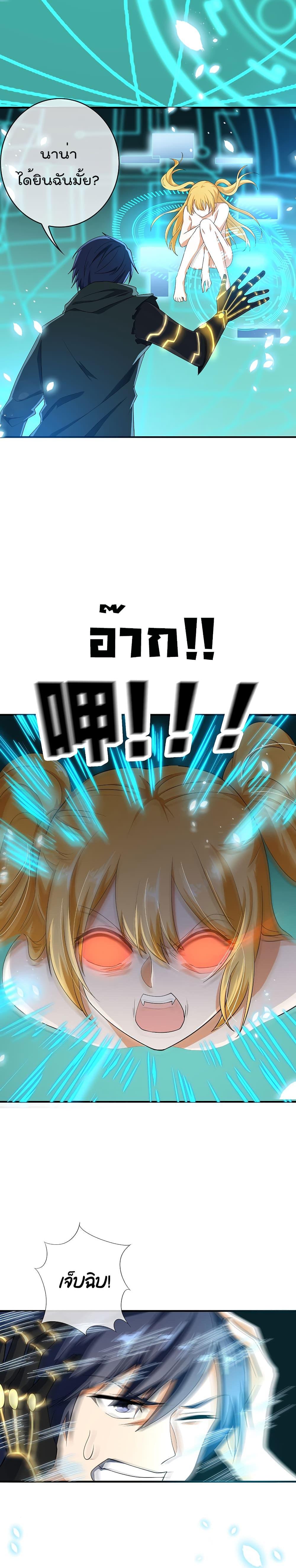 Manga-lc-com อ่านมังงะ อ่านการ์ตูน ออนไลน์ ฟรี My Eschatological Lady ตอนที่ 1 2 3 4 5 6 7 8 9 10 11 12 13 14 ฟรี ไม่มีโฆษณา Manga-lc - อ่าน มังงะ อ่าน การ์ตูน ออนไลน์ อ่านมังงะ ฟรี