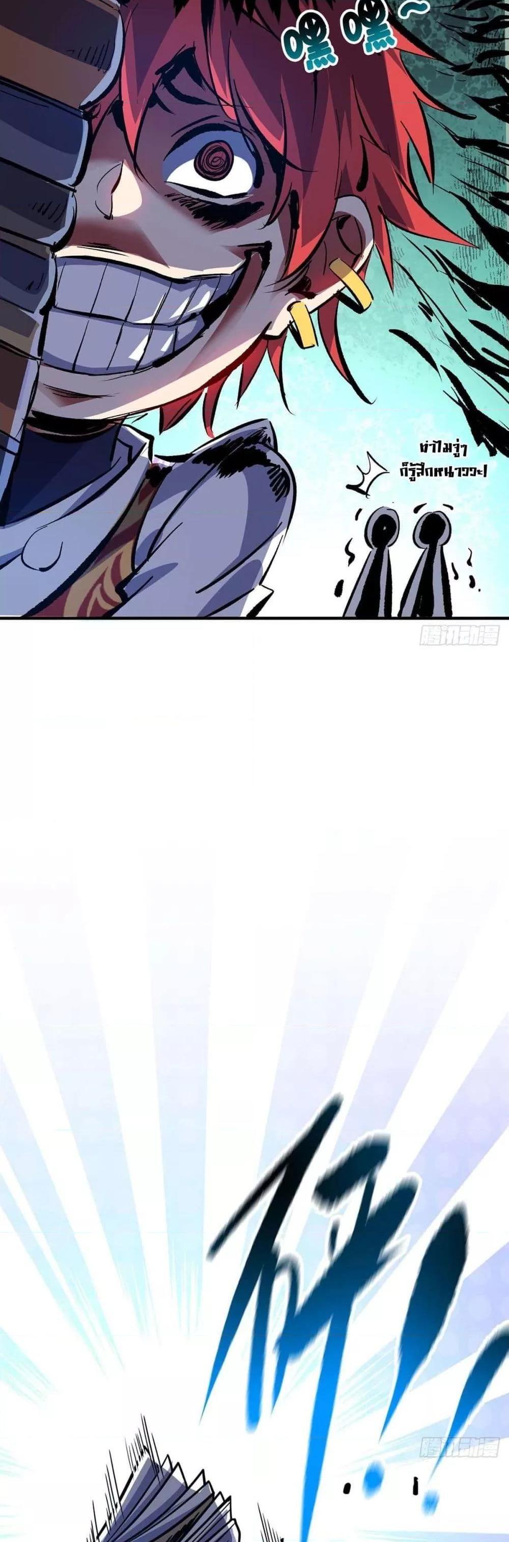 Manga-lc-com อ่านมังงะ อ่านการ์ตูน ออนไลน์ ฟรี EternalFirstS ตอนที่ 1 2 3 4 5 6 7 8 9 10 11 12 13 14 ฟรี ไม่มีโฆษณา Manga-lc - อ่าน มังงะ อ่าน การ์ตูน ออนไลน์ อ่านมังงะ ฟรี