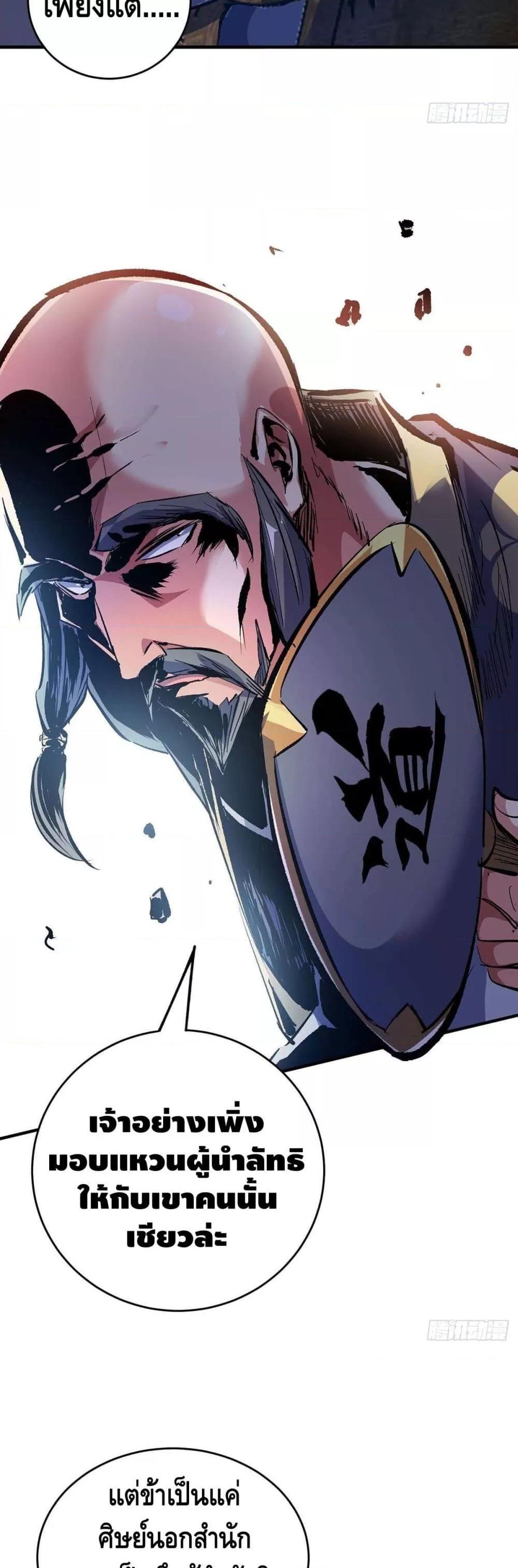 Manga-lc-com อ่านมังงะ อ่านการ์ตูน ออนไลน์ ฟรี EternalFirstS ตอนที่ 1 2 3 4 5 6 7 8 9 10 11 12 13 14 ฟรี ไม่มีโฆษณา Manga-lc - อ่าน มังงะ อ่าน การ์ตูน ออนไลน์ อ่านมังงะ ฟรี