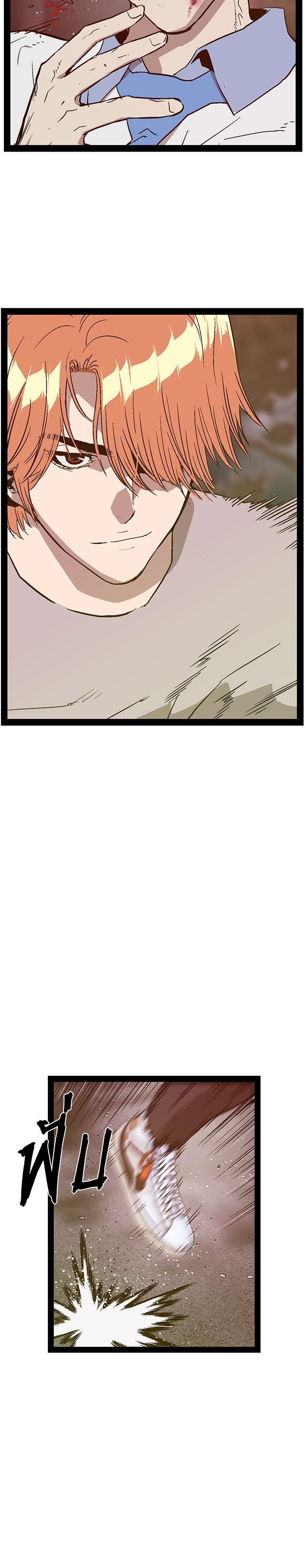 Manga-lc-com อ่านมังงะ อ่านการ์ตูน ออนไลน์ ฟรี Weak Hero ตอนที่ 1 2 3 4 5 6 7 8 9 10 11 12 13 14 ฟรี ไม่มีโฆษณา Manga-lc - อ่าน มังงะ อ่าน การ์ตูน ออนไลน์ อ่านมังงะ ฟรี