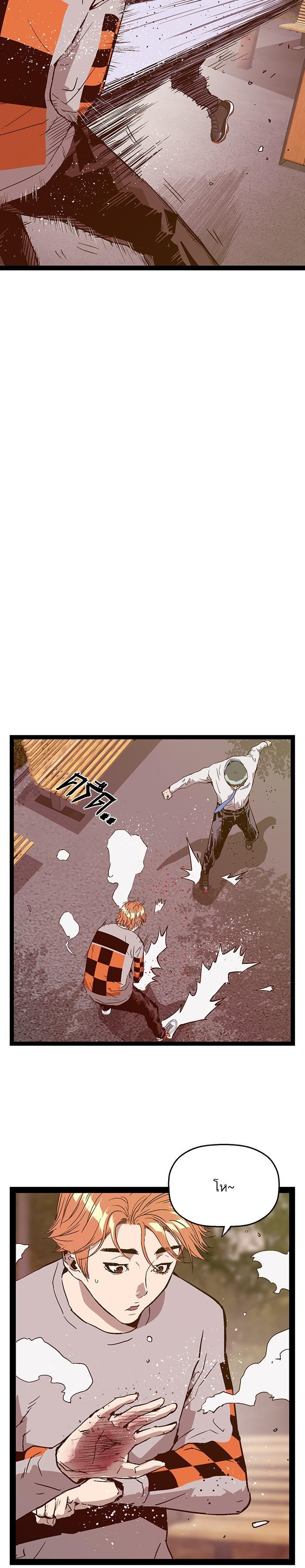 Manga-lc-com อ่านมังงะ อ่านการ์ตูน ออนไลน์ ฟรี Weak Hero ตอนที่ 1 2 3 4 5 6 7 8 9 10 11 12 13 14 ฟรี ไม่มีโฆษณา Manga-lc - อ่าน มังงะ อ่าน การ์ตูน ออนไลน์ อ่านมังงะ ฟรี