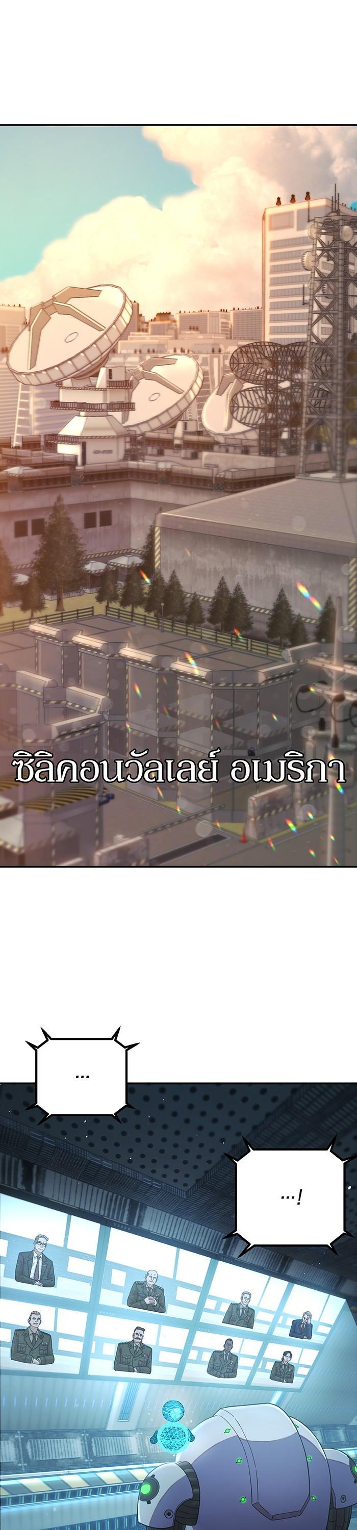 Manga-lc-com อ่านมังงะ อ่านการ์ตูน ออนไลน์ ฟรี Hero Has Returned ตอนที่ 1 2 3 4 5 6 7 8 9 10 11 12 13 14 ฟรี ไม่มีโฆษณา Manga-lc - อ่าน มังงะ อ่าน การ์ตูน ออนไลน์ อ่านมังงะ ฟรี