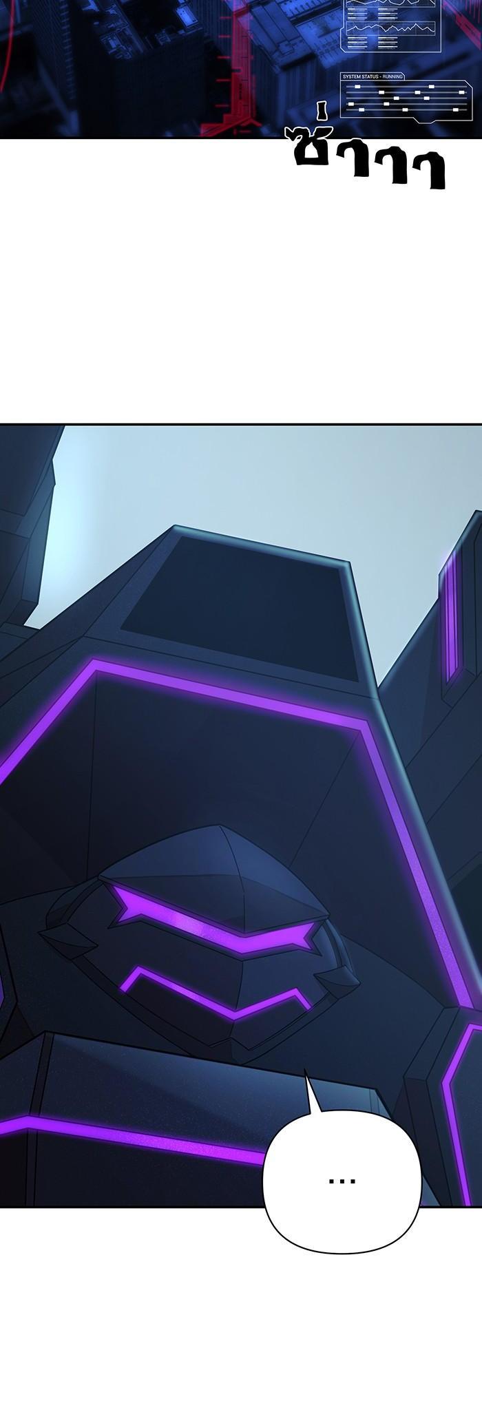 Manga-lc-com อ่านมังงะ อ่านการ์ตูน ออนไลน์ ฟรี Hero Has Returned ตอนที่ 1 2 3 4 5 6 7 8 9 10 11 12 13 14 ฟรี ไม่มีโฆษณา Manga-lc - อ่าน มังงะ อ่าน การ์ตูน ออนไลน์ อ่านมังงะ ฟรี