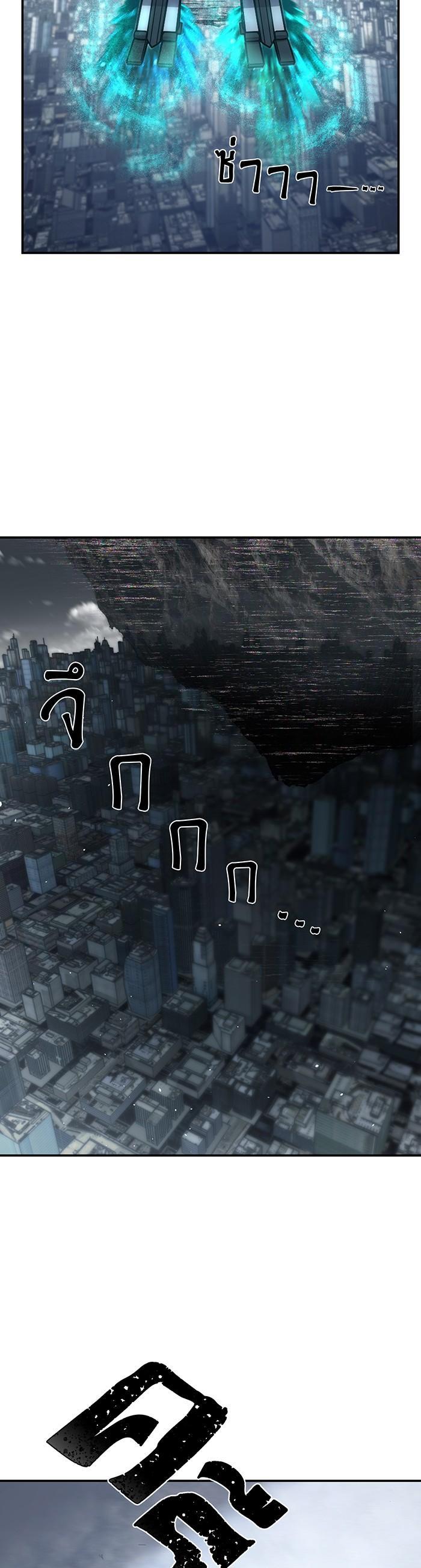 Manga-lc-com อ่านมังงะ อ่านการ์ตูน ออนไลน์ ฟรี Hero Has Returned ตอนที่ 1 2 3 4 5 6 7 8 9 10 11 12 13 14 ฟรี ไม่มีโฆษณา Manga-lc - อ่าน มังงะ อ่าน การ์ตูน ออนไลน์ อ่านมังงะ ฟรี