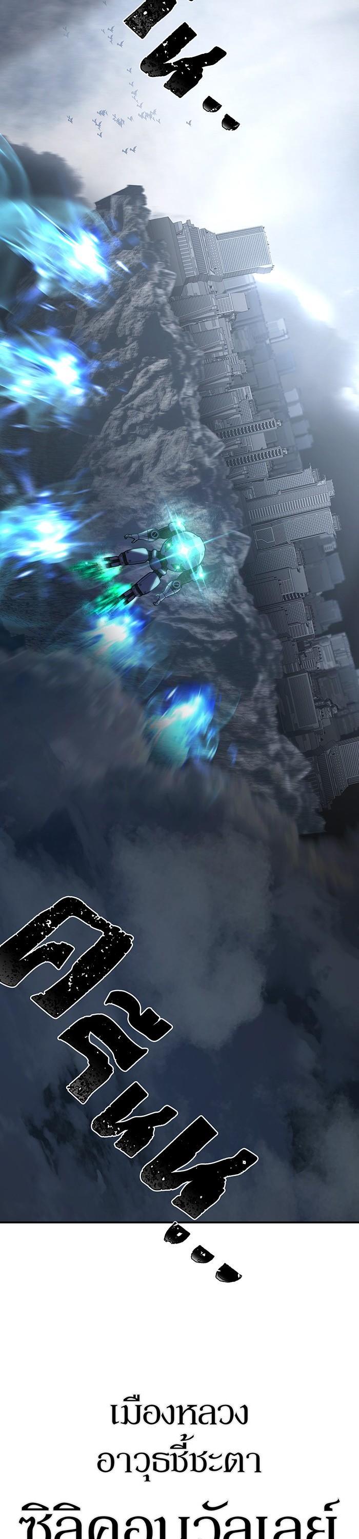 Manga-lc-com อ่านมังงะ อ่านการ์ตูน ออนไลน์ ฟรี Hero Has Returned ตอนที่ 1 2 3 4 5 6 7 8 9 10 11 12 13 14 ฟรี ไม่มีโฆษณา Manga-lc - อ่าน มังงะ อ่าน การ์ตูน ออนไลน์ อ่านมังงะ ฟรี