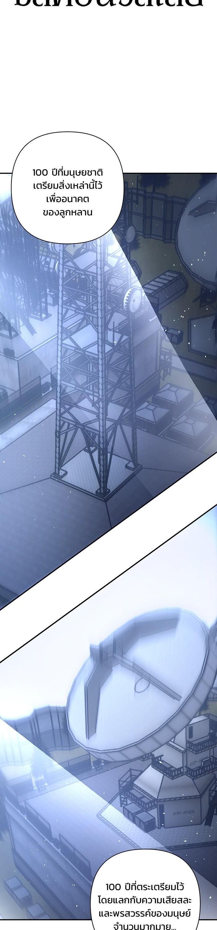 Manga-lc-com อ่านมังงะ อ่านการ์ตูน ออนไลน์ ฟรี Hero Has Returned ตอนที่ 1 2 3 4 5 6 7 8 9 10 11 12 13 14 ฟรี ไม่มีโฆษณา Manga-lc - อ่าน มังงะ อ่าน การ์ตูน ออนไลน์ อ่านมังงะ ฟรี