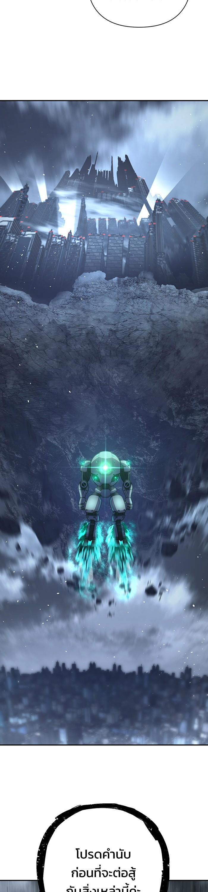 Manga-lc-com อ่านมังงะ อ่านการ์ตูน ออนไลน์ ฟรี Hero Has Returned ตอนที่ 1 2 3 4 5 6 7 8 9 10 11 12 13 14 ฟรี ไม่มีโฆษณา Manga-lc - อ่าน มังงะ อ่าน การ์ตูน ออนไลน์ อ่านมังงะ ฟรี