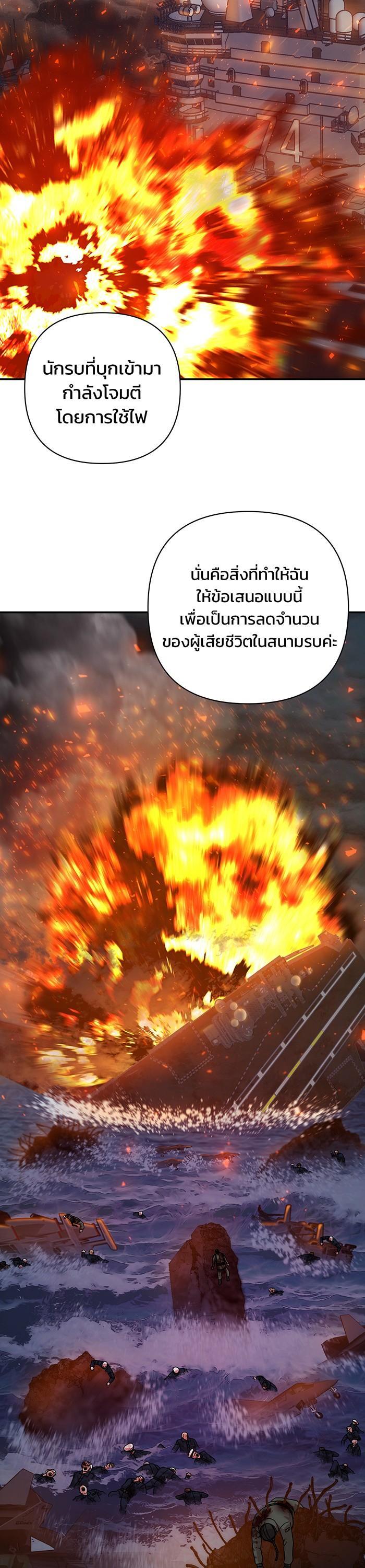 Manga-lc-com อ่านมังงะ อ่านการ์ตูน ออนไลน์ ฟรี Hero Has Returned ตอนที่ 1 2 3 4 5 6 7 8 9 10 11 12 13 14 ฟรี ไม่มีโฆษณา Manga-lc - อ่าน มังงะ อ่าน การ์ตูน ออนไลน์ อ่านมังงะ ฟรี