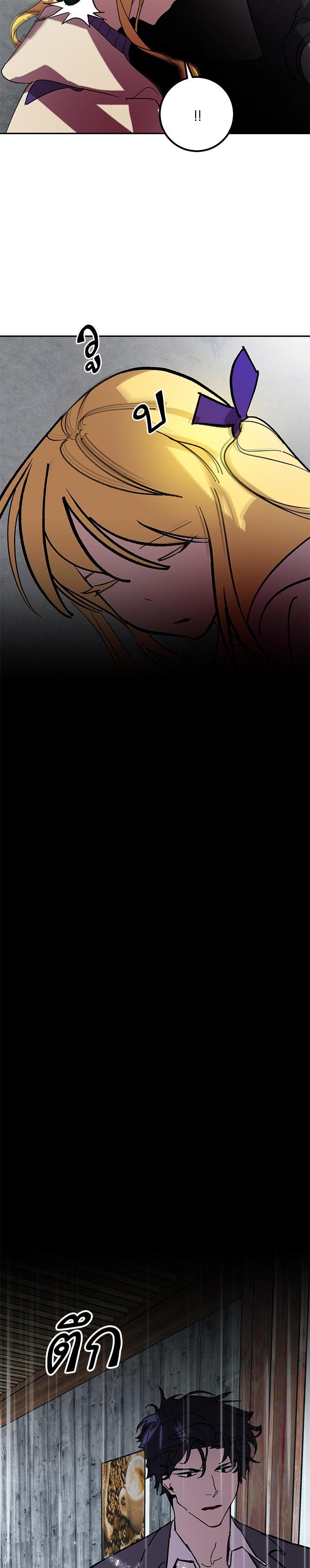 Manga-lc-com อ่านมังงะ อ่านการ์ตูน ออนไลน์ ฟรี Return to Player ตอนที่ 1 2 3 4 5 6 7 8 9 10 11 12 13 14 ฟรี ไม่มีโฆษณา Manga-lc - อ่าน มังงะ อ่าน การ์ตูน ออนไลน์ อ่านมังงะ ฟรี