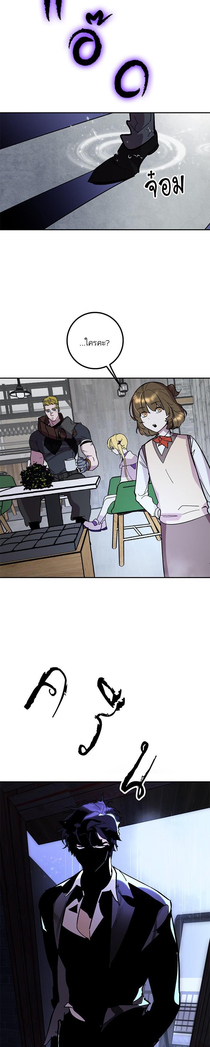 Manga-lc-com อ่านมังงะ อ่านการ์ตูน ออนไลน์ ฟรี Return to Player ตอนที่ 1 2 3 4 5 6 7 8 9 10 11 12 13 14 ฟรี ไม่มีโฆษณา Manga-lc - อ่าน มังงะ อ่าน การ์ตูน ออนไลน์ อ่านมังงะ ฟรี