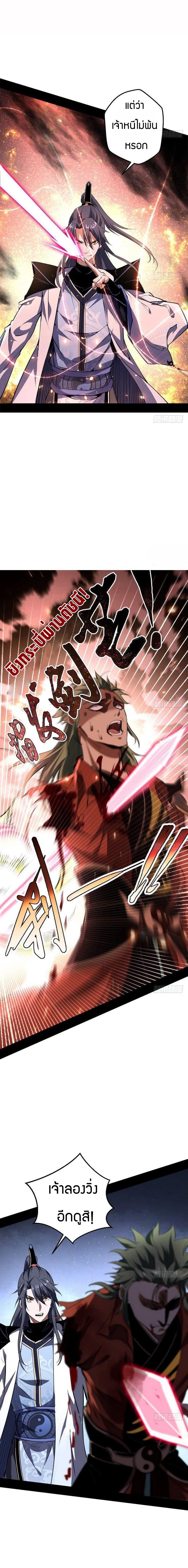 Manga-lc-com อ่านมังงะ อ่านการ์ตูน ออนไลน์ ฟรี I’m an Evil God ตอนที่ 1 2 3 4 5 6 7 8 9 10 11 12 13 14 ฟรี ไม่มีโฆษณา Manga-lc - อ่าน มังงะ อ่าน การ์ตูน ออนไลน์ อ่านมังงะ ฟรี