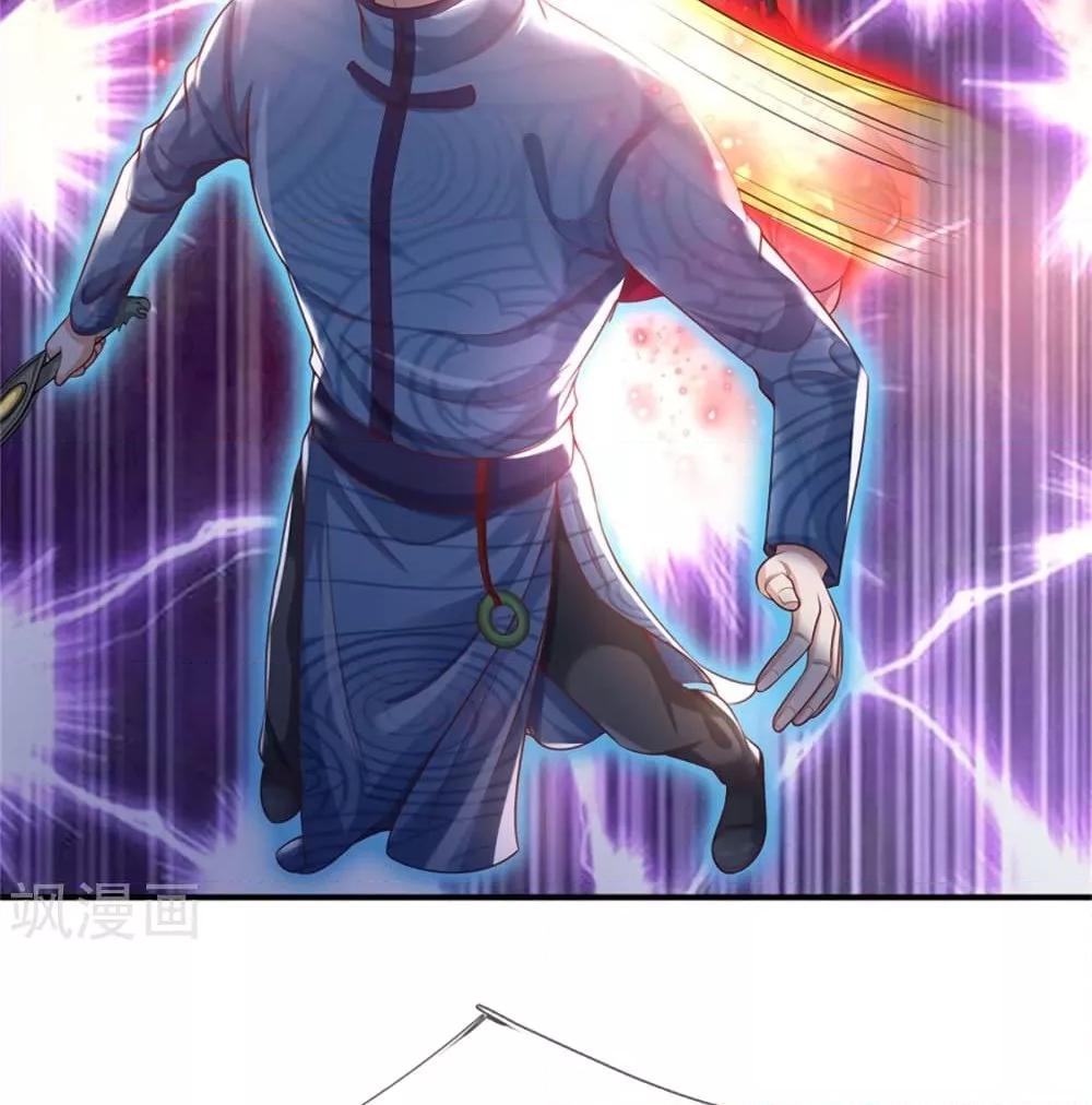 Manga-lc-com อ่านมังงะ อ่านการ์ตูน ออนไลน์ ฟรี I’mTheGreatI ตอนที่ 1 2 3 4 5 6 7 8 9 10 11 12 13 14 ฟรี ไม่มีโฆษณา Manga-lc - อ่าน มังงะ อ่าน การ์ตูน ออนไลน์ อ่านมังงะ ฟรี