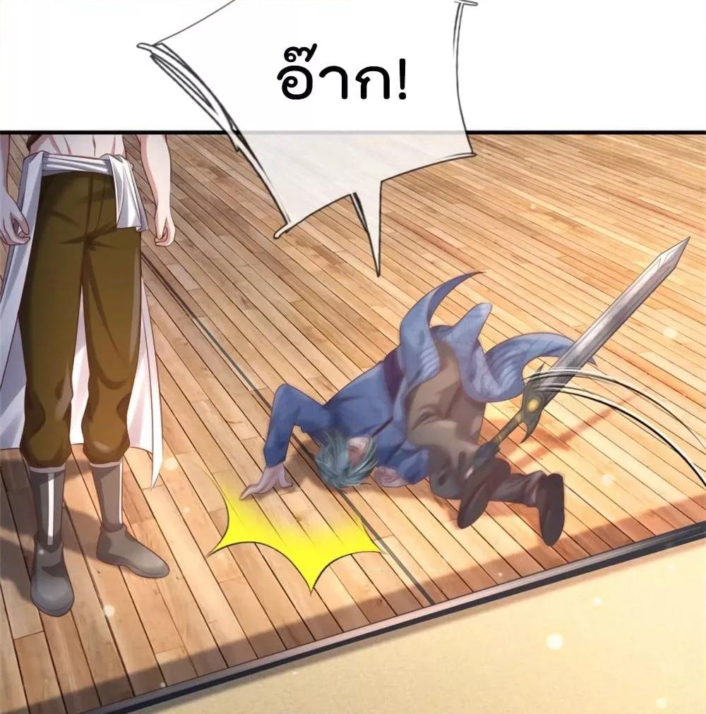 Manga-lc-com อ่านมังงะ อ่านการ์ตูน ออนไลน์ ฟรี I’mTheGreatI ตอนที่ 1 2 3 4 5 6 7 8 9 10 11 12 13 14 ฟรี ไม่มีโฆษณา Manga-lc - อ่าน มังงะ อ่าน การ์ตูน ออนไลน์ อ่านมังงะ ฟรี