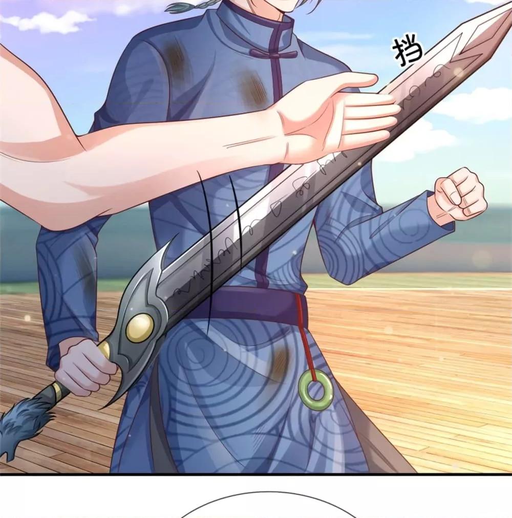 Manga-lc-com อ่านมังงะ อ่านการ์ตูน ออนไลน์ ฟรี I’mTheGreatI ตอนที่ 1 2 3 4 5 6 7 8 9 10 11 12 13 14 ฟรี ไม่มีโฆษณา Manga-lc - อ่าน มังงะ อ่าน การ์ตูน ออนไลน์ อ่านมังงะ ฟรี