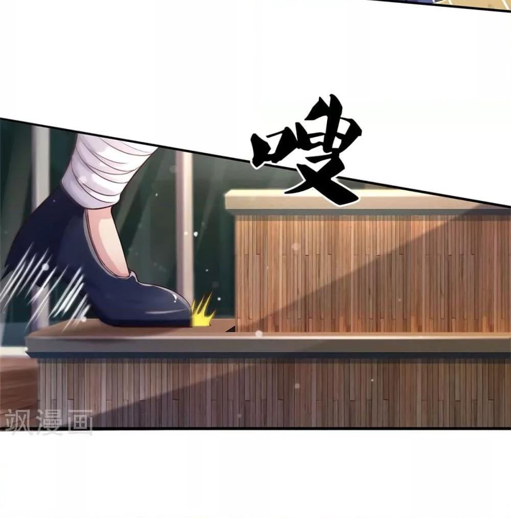 Manga-lc-com อ่านมังงะ อ่านการ์ตูน ออนไลน์ ฟรี I’mTheGreatI ตอนที่ 1 2 3 4 5 6 7 8 9 10 11 12 13 14 ฟรี ไม่มีโฆษณา Manga-lc - อ่าน มังงะ อ่าน การ์ตูน ออนไลน์ อ่านมังงะ ฟรี