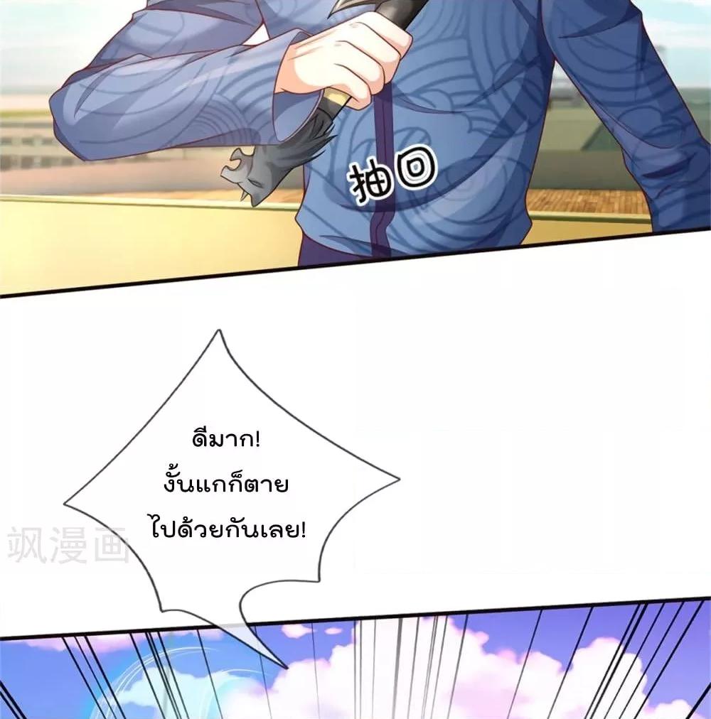 Manga-lc-com อ่านมังงะ อ่านการ์ตูน ออนไลน์ ฟรี I’mTheGreatI ตอนที่ 1 2 3 4 5 6 7 8 9 10 11 12 13 14 ฟรี ไม่มีโฆษณา Manga-lc - อ่าน มังงะ อ่าน การ์ตูน ออนไลน์ อ่านมังงะ ฟรี