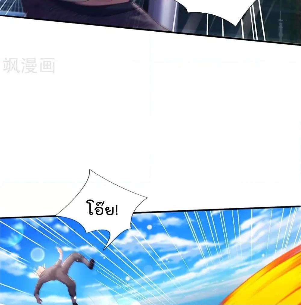 Manga-lc-com อ่านมังงะ อ่านการ์ตูน ออนไลน์ ฟรี I’mTheGreatI ตอนที่ 1 2 3 4 5 6 7 8 9 10 11 12 13 14 ฟรี ไม่มีโฆษณา Manga-lc - อ่าน มังงะ อ่าน การ์ตูน ออนไลน์ อ่านมังงะ ฟรี
