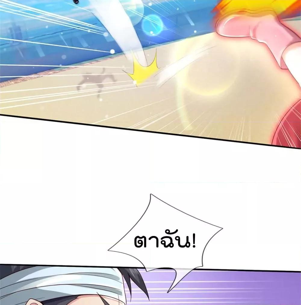 Manga-lc-com อ่านมังงะ อ่านการ์ตูน ออนไลน์ ฟรี I’mTheGreatI ตอนที่ 1 2 3 4 5 6 7 8 9 10 11 12 13 14 ฟรี ไม่มีโฆษณา Manga-lc - อ่าน มังงะ อ่าน การ์ตูน ออนไลน์ อ่านมังงะ ฟรี