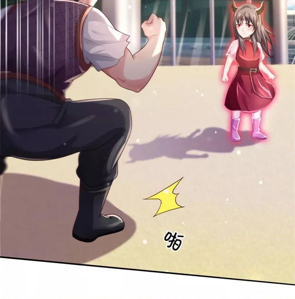 Manga-lc-com อ่านมังงะ อ่านการ์ตูน ออนไลน์ ฟรี I’mTheGreatI ตอนที่ 1 2 3 4 5 6 7 8 9 10 11 12 13 14 ฟรี ไม่มีโฆษณา Manga-lc - อ่าน มังงะ อ่าน การ์ตูน ออนไลน์ อ่านมังงะ ฟรี