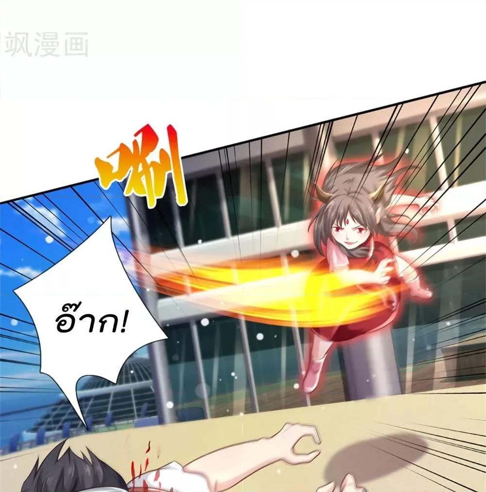 Manga-lc-com อ่านมังงะ อ่านการ์ตูน ออนไลน์ ฟรี I’mTheGreatI ตอนที่ 1 2 3 4 5 6 7 8 9 10 11 12 13 14 ฟรี ไม่มีโฆษณา Manga-lc - อ่าน มังงะ อ่าน การ์ตูน ออนไลน์ อ่านมังงะ ฟรี