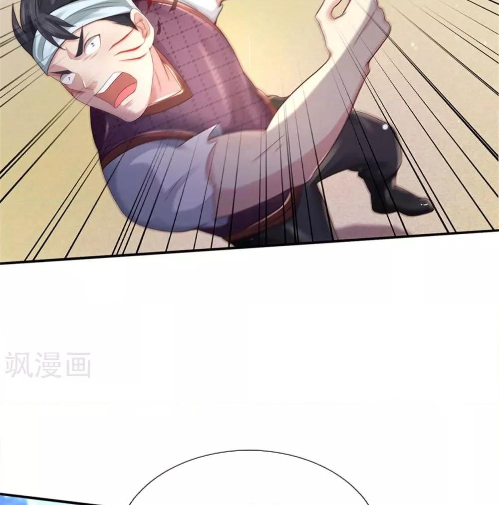 Manga-lc-com อ่านมังงะ อ่านการ์ตูน ออนไลน์ ฟรี I’mTheGreatI ตอนที่ 1 2 3 4 5 6 7 8 9 10 11 12 13 14 ฟรี ไม่มีโฆษณา Manga-lc - อ่าน มังงะ อ่าน การ์ตูน ออนไลน์ อ่านมังงะ ฟรี