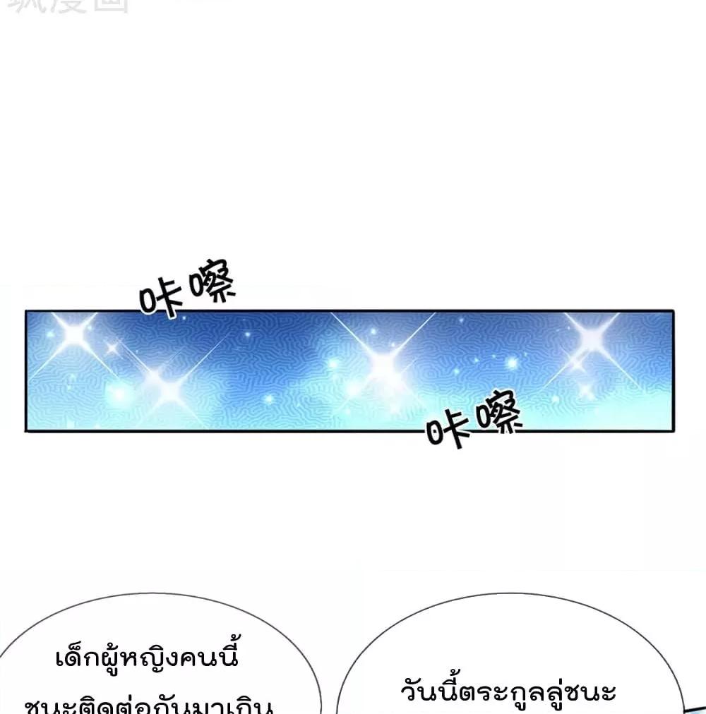 Manga-lc-com อ่านมังงะ อ่านการ์ตูน ออนไลน์ ฟรี I’mTheGreatI ตอนที่ 1 2 3 4 5 6 7 8 9 10 11 12 13 14 ฟรี ไม่มีโฆษณา Manga-lc - อ่าน มังงะ อ่าน การ์ตูน ออนไลน์ อ่านมังงะ ฟรี