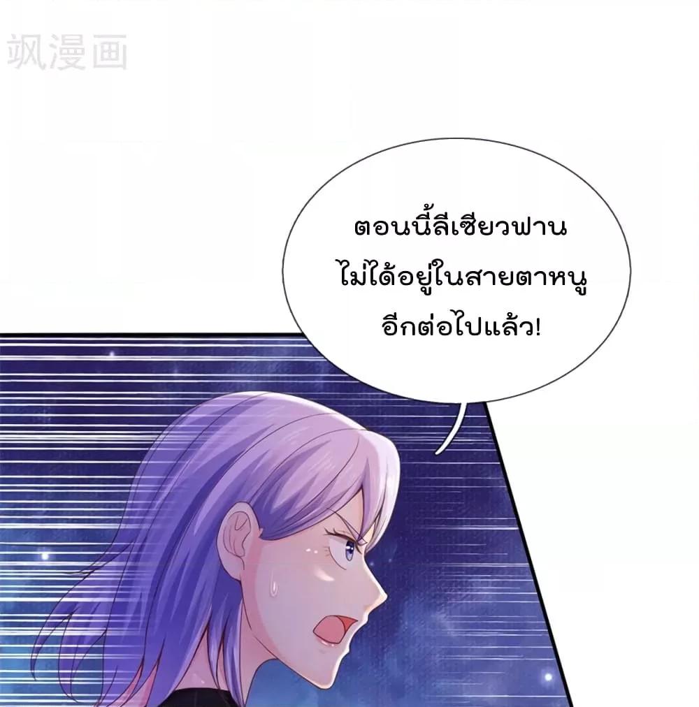Manga-lc-com อ่านมังงะ อ่านการ์ตูน ออนไลน์ ฟรี I’mTheGreatI ตอนที่ 1 2 3 4 5 6 7 8 9 10 11 12 13 14 ฟรี ไม่มีโฆษณา Manga-lc - อ่าน มังงะ อ่าน การ์ตูน ออนไลน์ อ่านมังงะ ฟรี