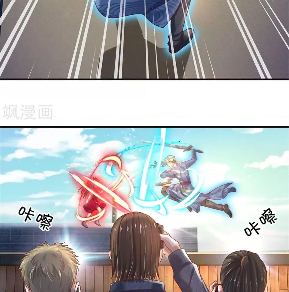 Manga-lc-com อ่านมังงะ อ่านการ์ตูน ออนไลน์ ฟรี I’mTheGreatI ตอนที่ 1 2 3 4 5 6 7 8 9 10 11 12 13 14 ฟรี ไม่มีโฆษณา Manga-lc - อ่าน มังงะ อ่าน การ์ตูน ออนไลน์ อ่านมังงะ ฟรี