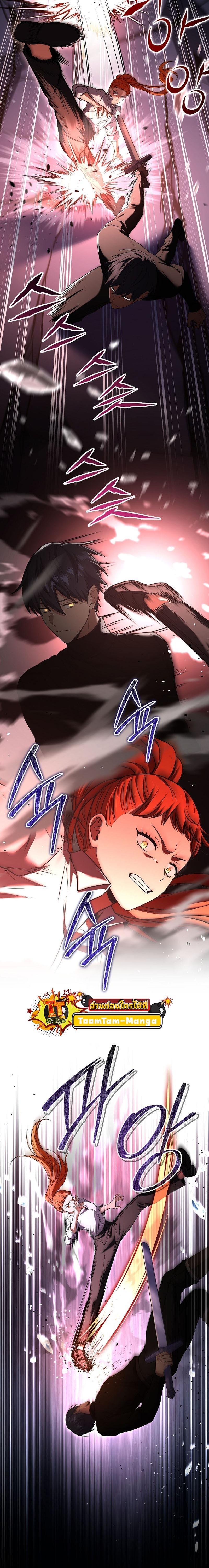 Manga-lc-com อ่านมังงะ อ่านการ์ตูน ออนไลน์ ฟรี Return of the Frozen Player ตอนที่ 1 2 3 4 5 6 7 8 9 10 11 12 13 14 ฟรี ไม่มีโฆษณา Manga-lc - อ่าน มังงะ อ่าน การ์ตูน ออนไลน์ อ่านมังงะ ฟรี