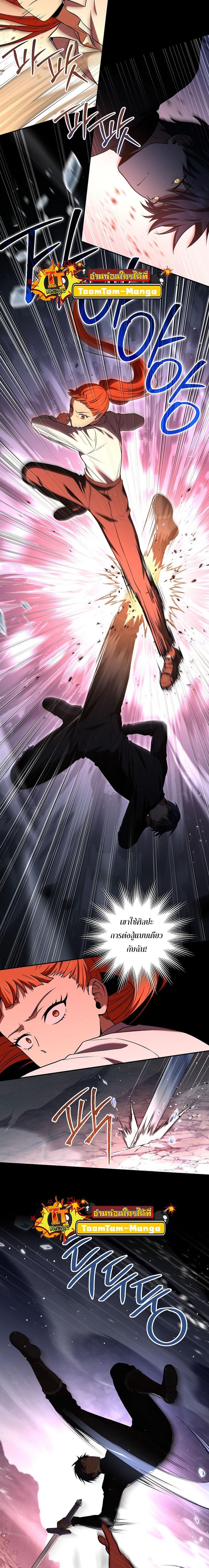 Manga-lc-com อ่านมังงะ อ่านการ์ตูน ออนไลน์ ฟรี Return of the Frozen Player ตอนที่ 1 2 3 4 5 6 7 8 9 10 11 12 13 14 ฟรี ไม่มีโฆษณา Manga-lc - อ่าน มังงะ อ่าน การ์ตูน ออนไลน์ อ่านมังงะ ฟรี