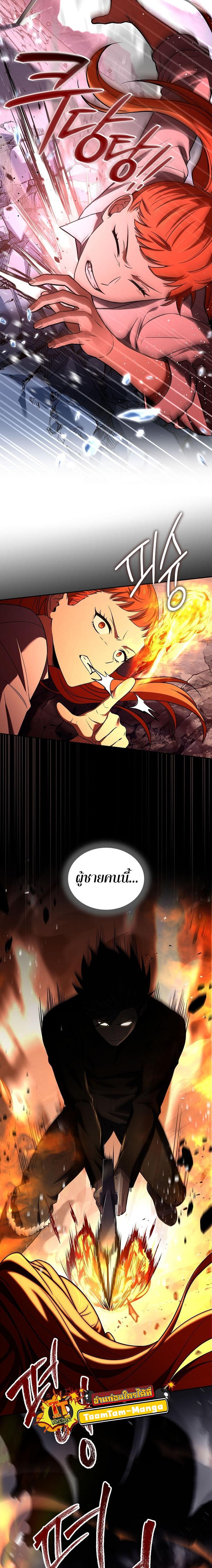 Manga-lc-com อ่านมังงะ อ่านการ์ตูน ออนไลน์ ฟรี Return of the Frozen Player ตอนที่ 1 2 3 4 5 6 7 8 9 10 11 12 13 14 ฟรี ไม่มีโฆษณา Manga-lc - อ่าน มังงะ อ่าน การ์ตูน ออนไลน์ อ่านมังงะ ฟรี