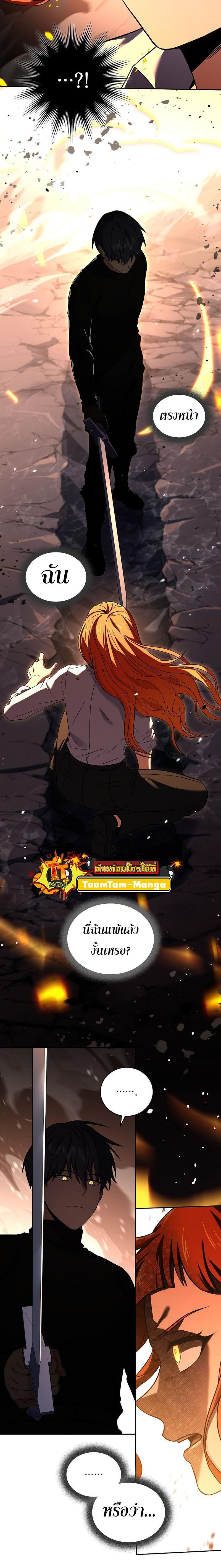 Manga-lc-com อ่านมังงะ อ่านการ์ตูน ออนไลน์ ฟรี Return of the Frozen Player ตอนที่ 1 2 3 4 5 6 7 8 9 10 11 12 13 14 ฟรี ไม่มีโฆษณา Manga-lc - อ่าน มังงะ อ่าน การ์ตูน ออนไลน์ อ่านมังงะ ฟรี