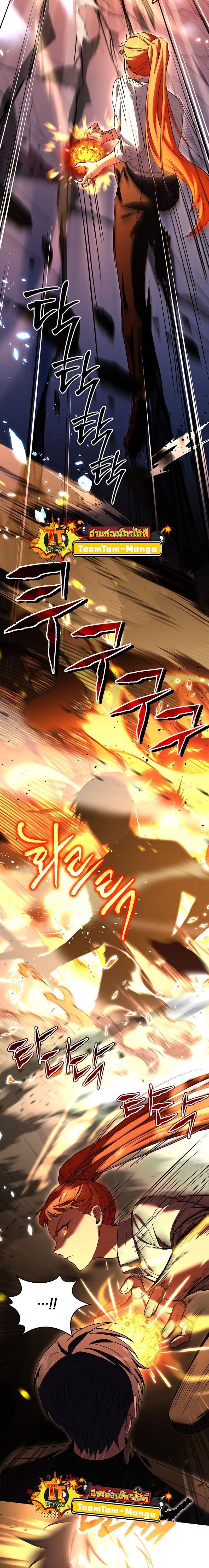 Manga-lc-com อ่านมังงะ อ่านการ์ตูน ออนไลน์ ฟรี Return of the Frozen Player ตอนที่ 1 2 3 4 5 6 7 8 9 10 11 12 13 14 ฟรี ไม่มีโฆษณา Manga-lc - อ่าน มังงะ อ่าน การ์ตูน ออนไลน์ อ่านมังงะ ฟรี