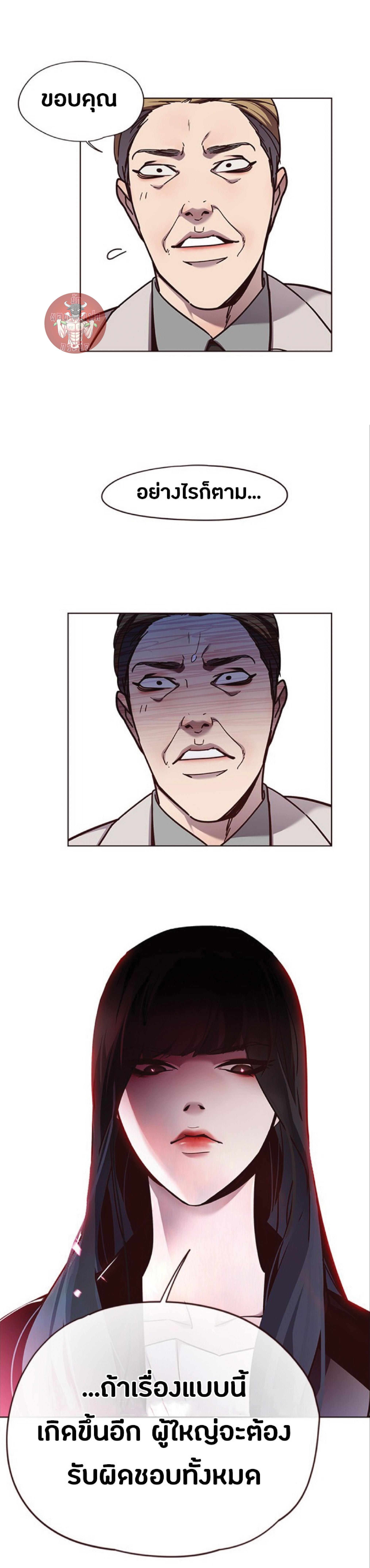 Manga-lc-com อ่านมังงะ อ่านการ์ตูน ออนไลน์ ฟรี Eleceed ตอนที่ 1 2 3 4 5 6 7 8 9 10 11 12 13 14 ฟรี ไม่มีโฆษณา Manga-lc - อ่าน มังงะ อ่าน การ์ตูน ออนไลน์ อ่านมังงะ ฟรี