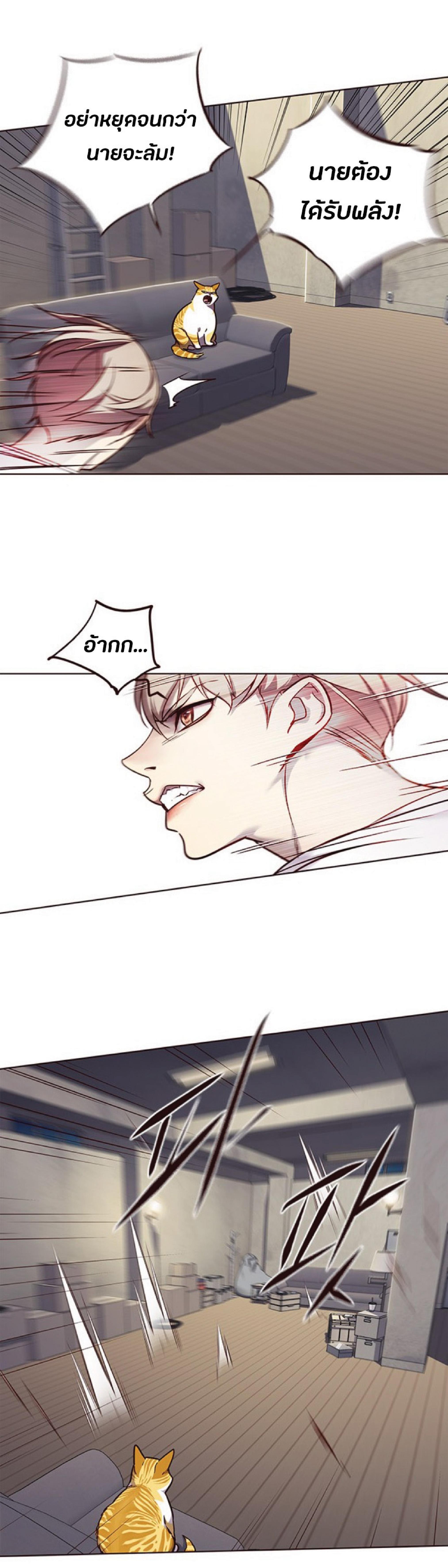 Manga-lc-com อ่านมังงะ อ่านการ์ตูน ออนไลน์ ฟรี Eleceed ตอนที่ 1 2 3 4 5 6 7 8 9 10 11 12 13 14 ฟรี ไม่มีโฆษณา Manga-lc - อ่าน มังงะ อ่าน การ์ตูน ออนไลน์ อ่านมังงะ ฟรี