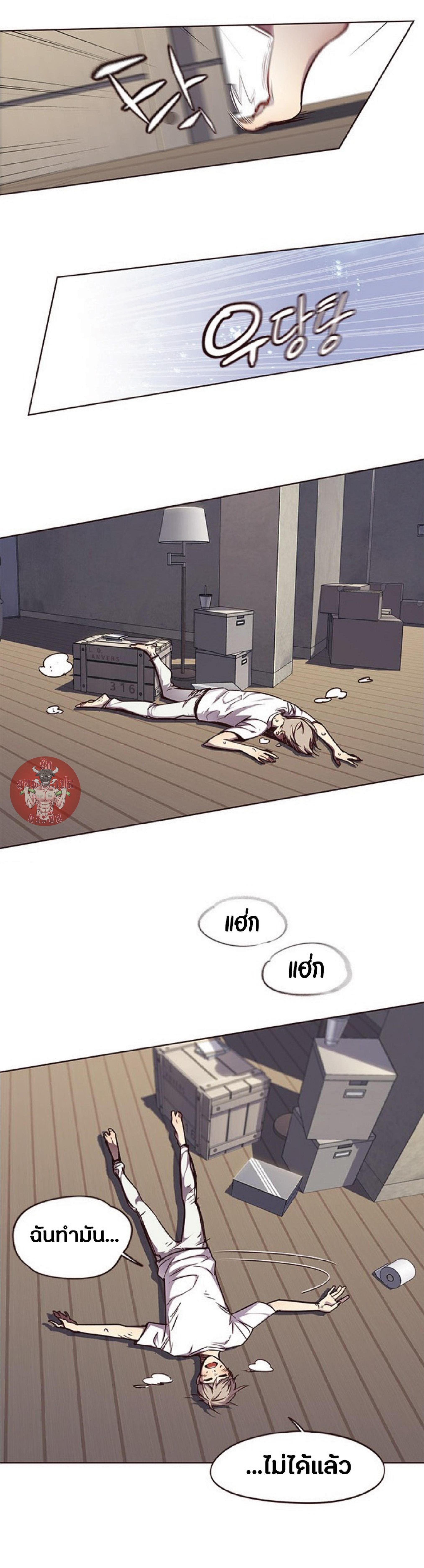 Manga-lc-com อ่านมังงะ อ่านการ์ตูน ออนไลน์ ฟรี Eleceed ตอนที่ 1 2 3 4 5 6 7 8 9 10 11 12 13 14 ฟรี ไม่มีโฆษณา Manga-lc - อ่าน มังงะ อ่าน การ์ตูน ออนไลน์ อ่านมังงะ ฟรี