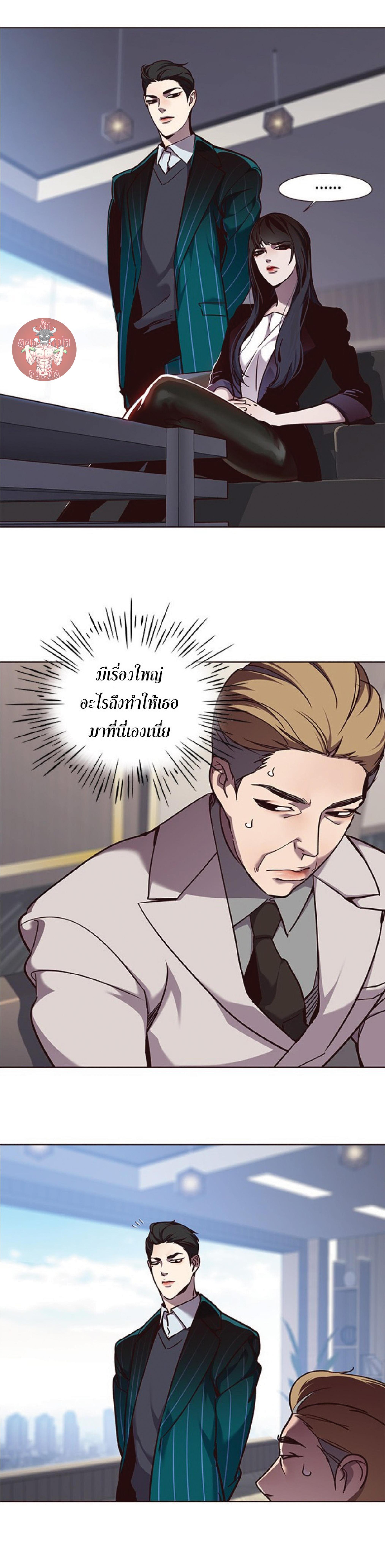 Manga-lc-com อ่านมังงะ อ่านการ์ตูน ออนไลน์ ฟรี Eleceed ตอนที่ 1 2 3 4 5 6 7 8 9 10 11 12 13 14 ฟรี ไม่มีโฆษณา Manga-lc - อ่าน มังงะ อ่าน การ์ตูน ออนไลน์ อ่านมังงะ ฟรี