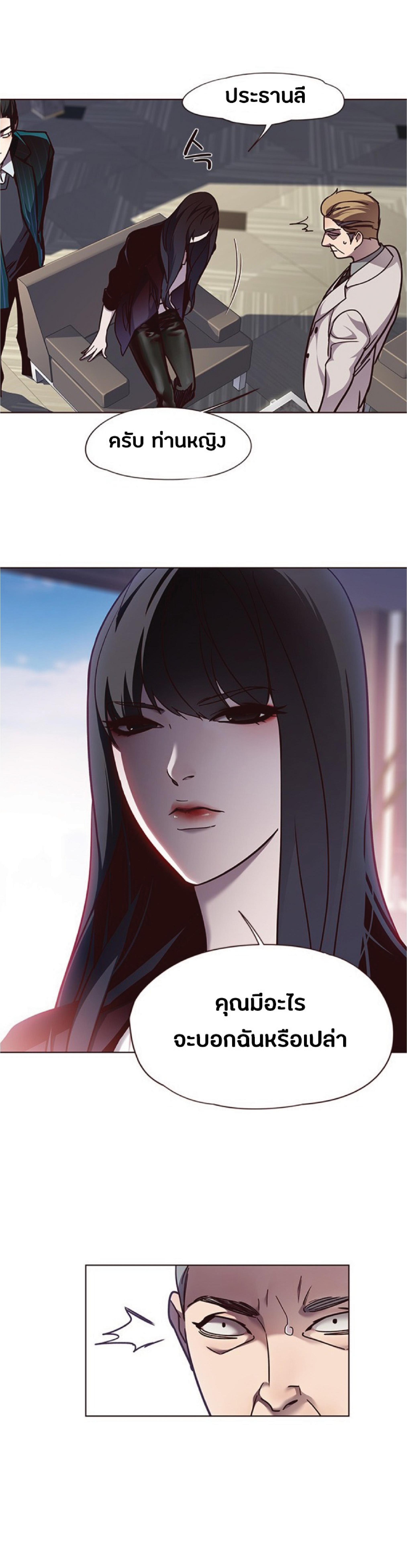 Manga-lc-com อ่านมังงะ อ่านการ์ตูน ออนไลน์ ฟรี Eleceed ตอนที่ 1 2 3 4 5 6 7 8 9 10 11 12 13 14 ฟรี ไม่มีโฆษณา Manga-lc - อ่าน มังงะ อ่าน การ์ตูน ออนไลน์ อ่านมังงะ ฟรี