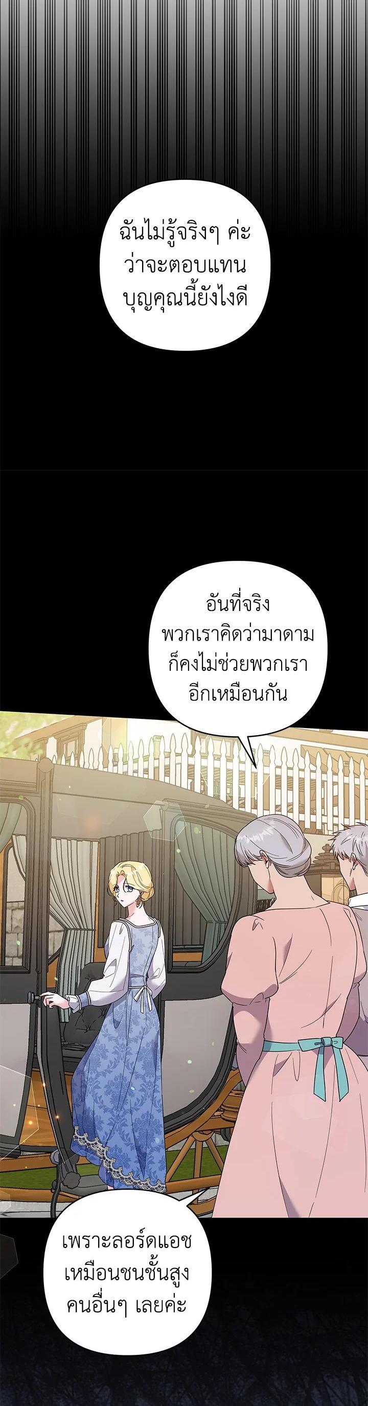 Manga-lc-com อ่านมังงะ อ่านการ์ตูน ออนไลน์ ฟรี What It Means to Be You ตอนที่ 1 2 3 4 5 6 7 8 9 10 11 12 13 14 ฟรี ไม่มีโฆษณา Manga-lc - อ่าน มังงะ อ่าน การ์ตูน ออนไลน์ อ่านมังงะ ฟรี