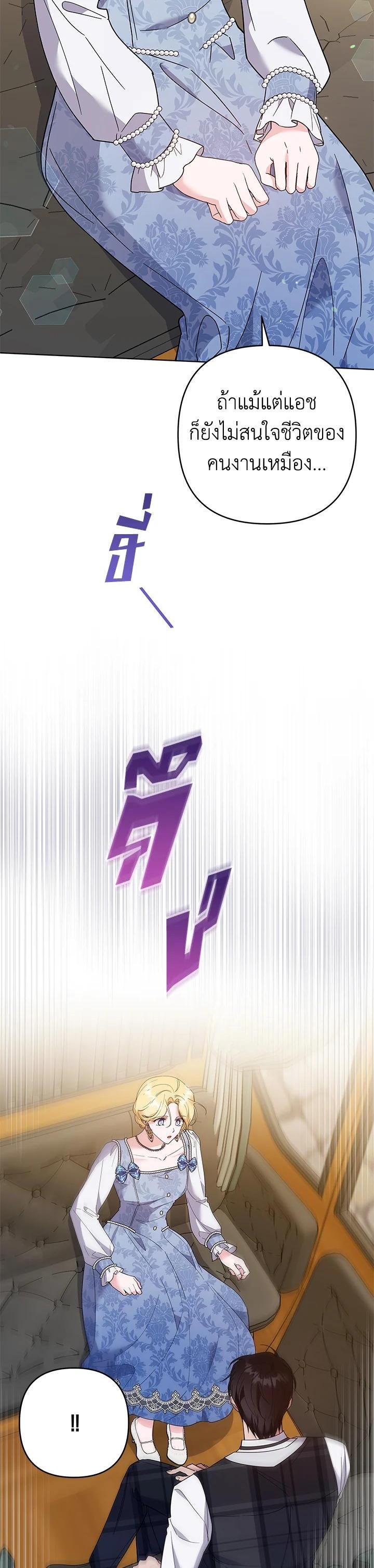 Manga-lc-com อ่านมังงะ อ่านการ์ตูน ออนไลน์ ฟรี What It Means to Be You ตอนที่ 1 2 3 4 5 6 7 8 9 10 11 12 13 14 ฟรี ไม่มีโฆษณา Manga-lc - อ่าน มังงะ อ่าน การ์ตูน ออนไลน์ อ่านมังงะ ฟรี