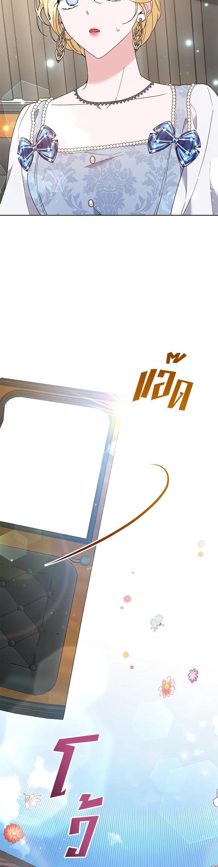 Manga-lc-com อ่านมังงะ อ่านการ์ตูน ออนไลน์ ฟรี What It Means to Be You ตอนที่ 1 2 3 4 5 6 7 8 9 10 11 12 13 14 ฟรี ไม่มีโฆษณา Manga-lc - อ่าน มังงะ อ่าน การ์ตูน ออนไลน์ อ่านมังงะ ฟรี