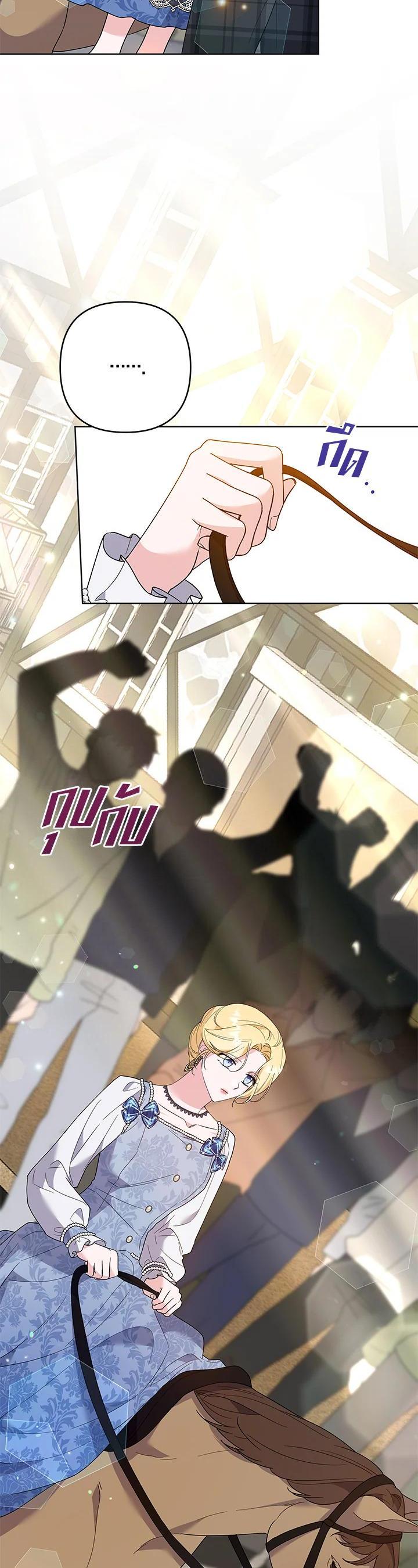 Manga-lc-com อ่านมังงะ อ่านการ์ตูน ออนไลน์ ฟรี What It Means to Be You ตอนที่ 1 2 3 4 5 6 7 8 9 10 11 12 13 14 ฟรี ไม่มีโฆษณา Manga-lc - อ่าน มังงะ อ่าน การ์ตูน ออนไลน์ อ่านมังงะ ฟรี