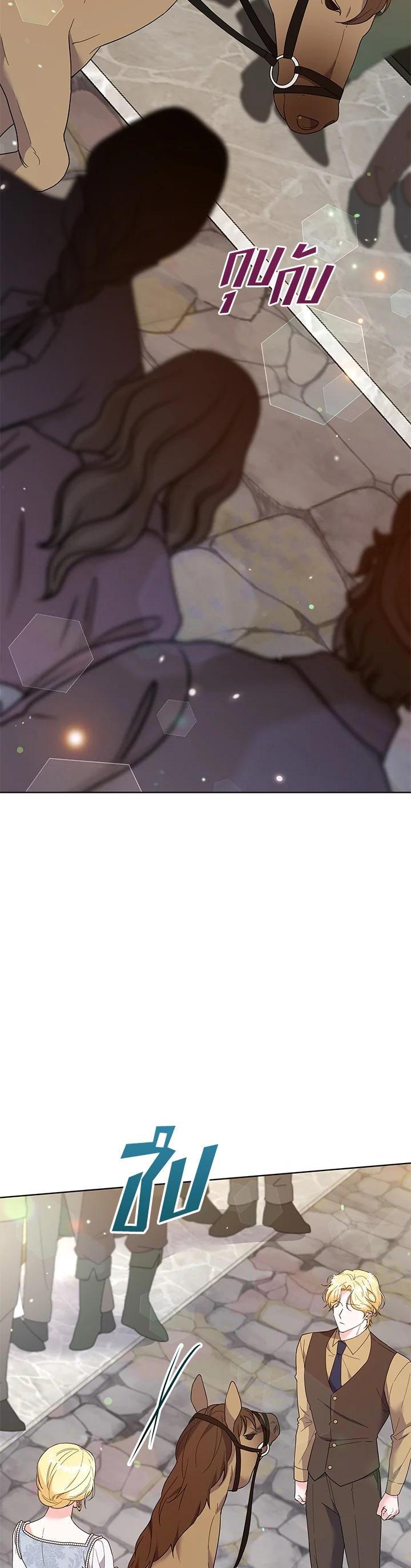 Manga-lc-com อ่านมังงะ อ่านการ์ตูน ออนไลน์ ฟรี What It Means to Be You ตอนที่ 1 2 3 4 5 6 7 8 9 10 11 12 13 14 ฟรี ไม่มีโฆษณา Manga-lc - อ่าน มังงะ อ่าน การ์ตูน ออนไลน์ อ่านมังงะ ฟรี