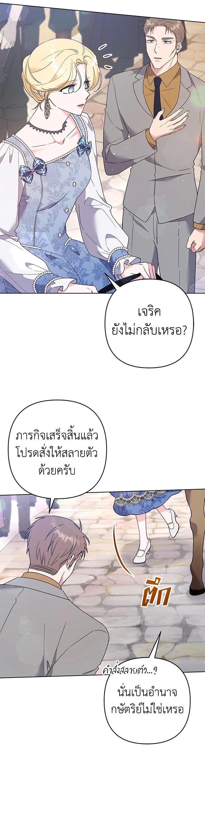 Manga-lc-com อ่านมังงะ อ่านการ์ตูน ออนไลน์ ฟรี What It Means to Be You ตอนที่ 1 2 3 4 5 6 7 8 9 10 11 12 13 14 ฟรี ไม่มีโฆษณา Manga-lc - อ่าน มังงะ อ่าน การ์ตูน ออนไลน์ อ่านมังงะ ฟรี