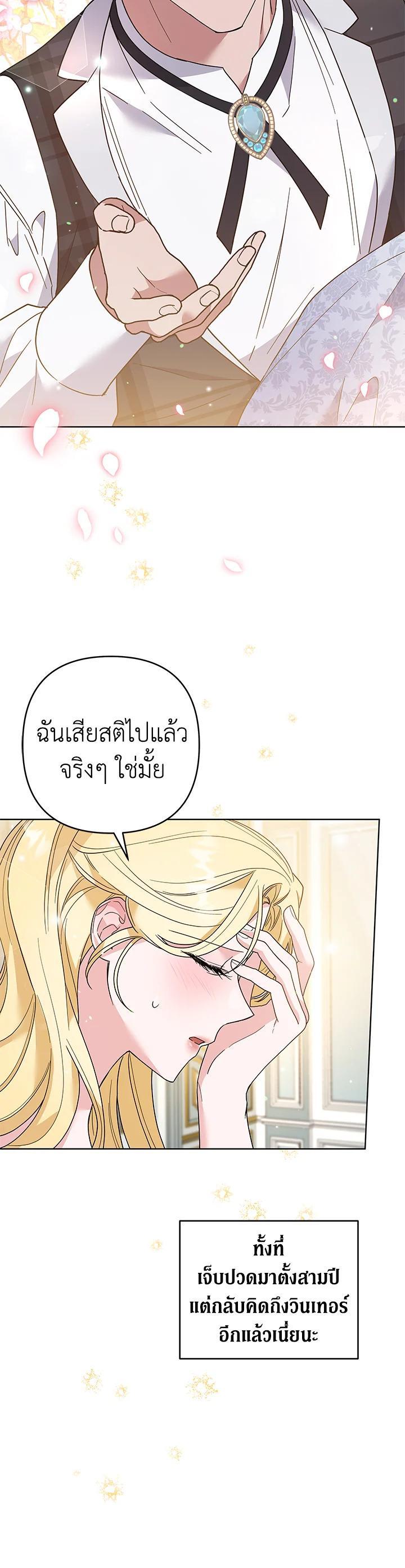 Manga-lc-com อ่านมังงะ อ่านการ์ตูน ออนไลน์ ฟรี What It Means to Be You ตอนที่ 1 2 3 4 5 6 7 8 9 10 11 12 13 14 ฟรี ไม่มีโฆษณา Manga-lc - อ่าน มังงะ อ่าน การ์ตูน ออนไลน์ อ่านมังงะ ฟรี