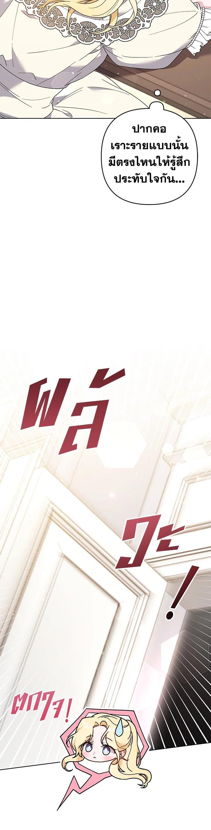 Manga-lc-com อ่านมังงะ อ่านการ์ตูน ออนไลน์ ฟรี What It Means to Be You ตอนที่ 1 2 3 4 5 6 7 8 9 10 11 12 13 14 ฟรี ไม่มีโฆษณา Manga-lc - อ่าน มังงะ อ่าน การ์ตูน ออนไลน์ อ่านมังงะ ฟรี