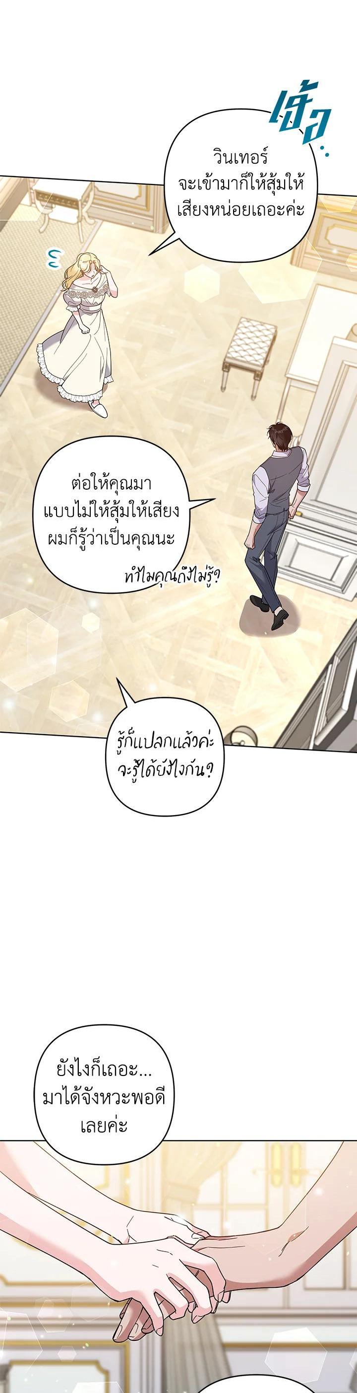 Manga-lc-com อ่านมังงะ อ่านการ์ตูน ออนไลน์ ฟรี What It Means to Be You ตอนที่ 1 2 3 4 5 6 7 8 9 10 11 12 13 14 ฟรี ไม่มีโฆษณา Manga-lc - อ่าน มังงะ อ่าน การ์ตูน ออนไลน์ อ่านมังงะ ฟรี