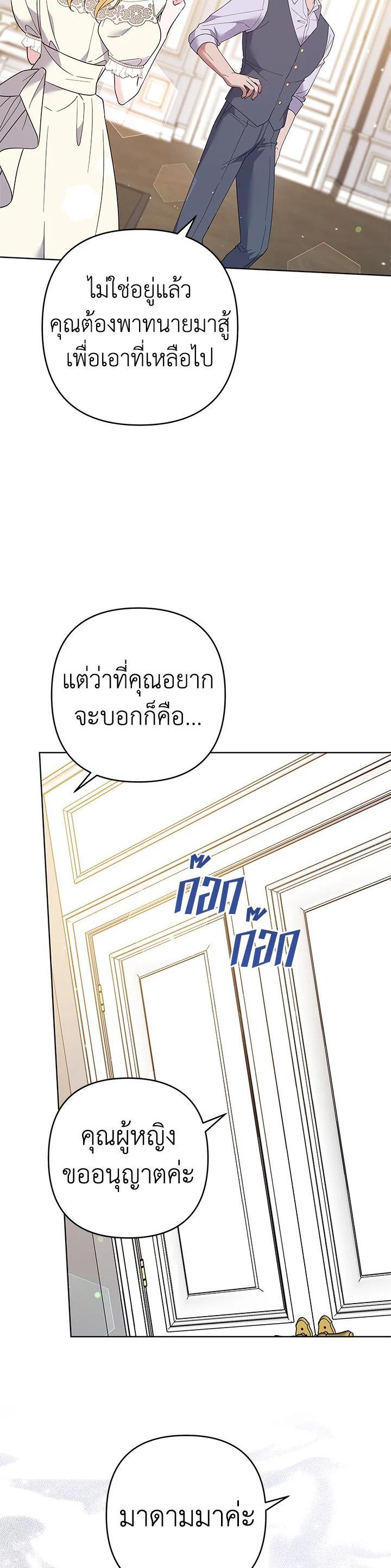 Manga-lc-com อ่านมังงะ อ่านการ์ตูน ออนไลน์ ฟรี What It Means to Be You ตอนที่ 1 2 3 4 5 6 7 8 9 10 11 12 13 14 ฟรี ไม่มีโฆษณา Manga-lc - อ่าน มังงะ อ่าน การ์ตูน ออนไลน์ อ่านมังงะ ฟรี